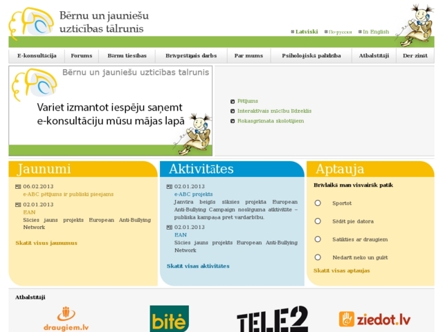 Bērnu un jauniešu uzticības tālrunis biedrība, 